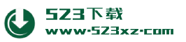 523下载